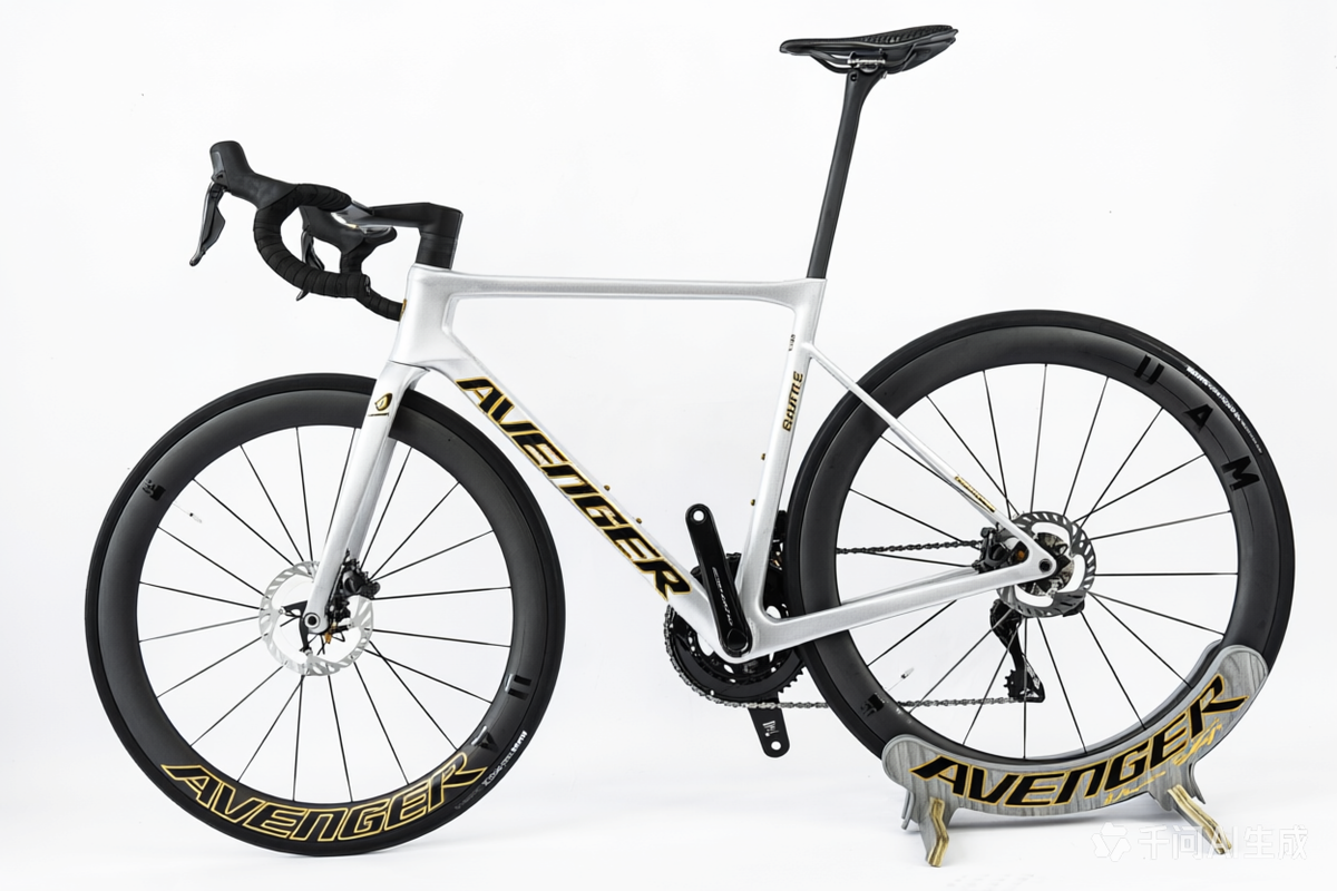 Avenger Shuttle: The All-Round Aero Road Bike That Redefines Commuting & Racing