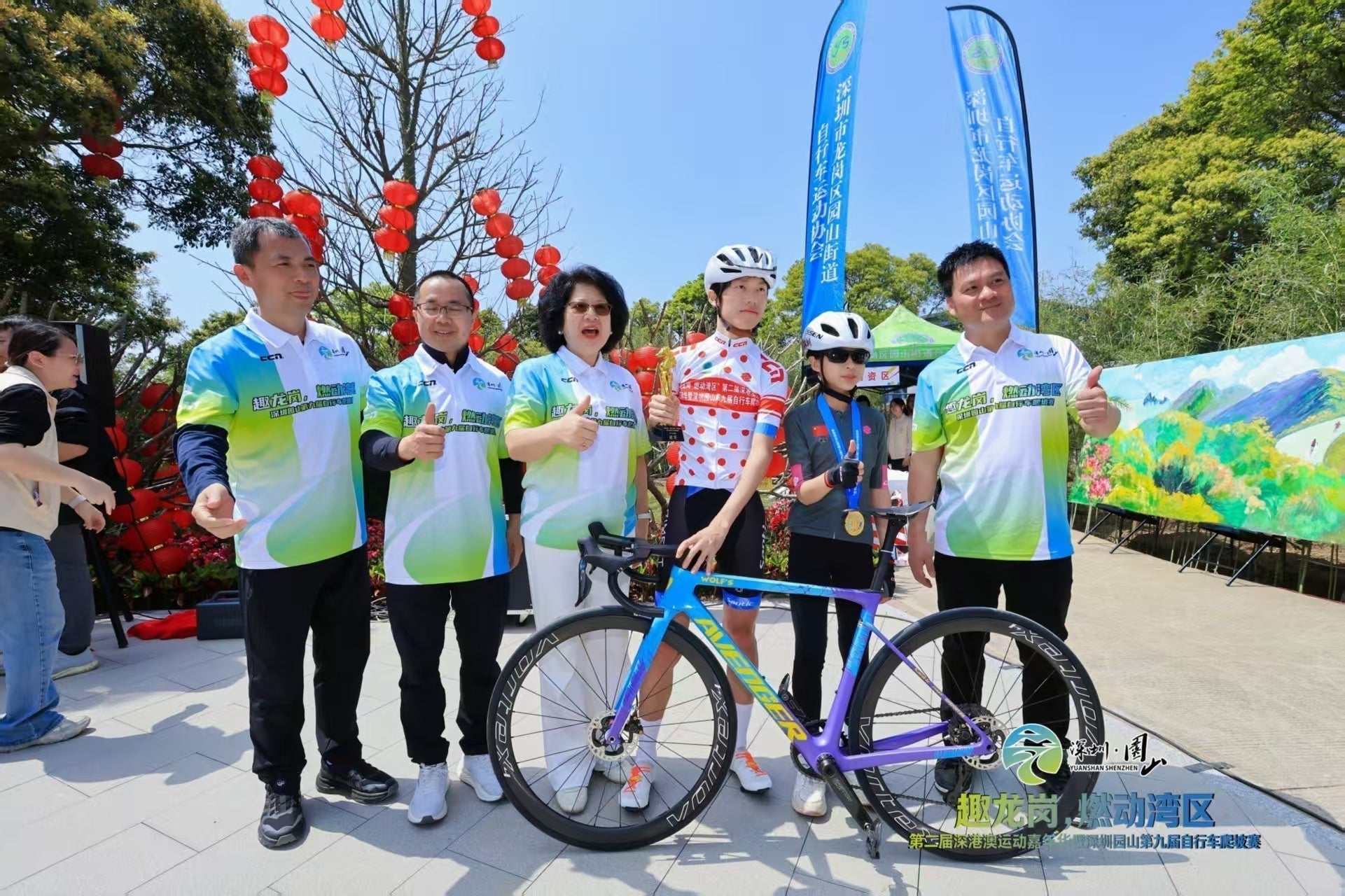 Crowned with Glory | AVENGER Rider Hu Jiuming Conquers Yuanshan Hill Climb, Securing the Polka Dot Jersey!