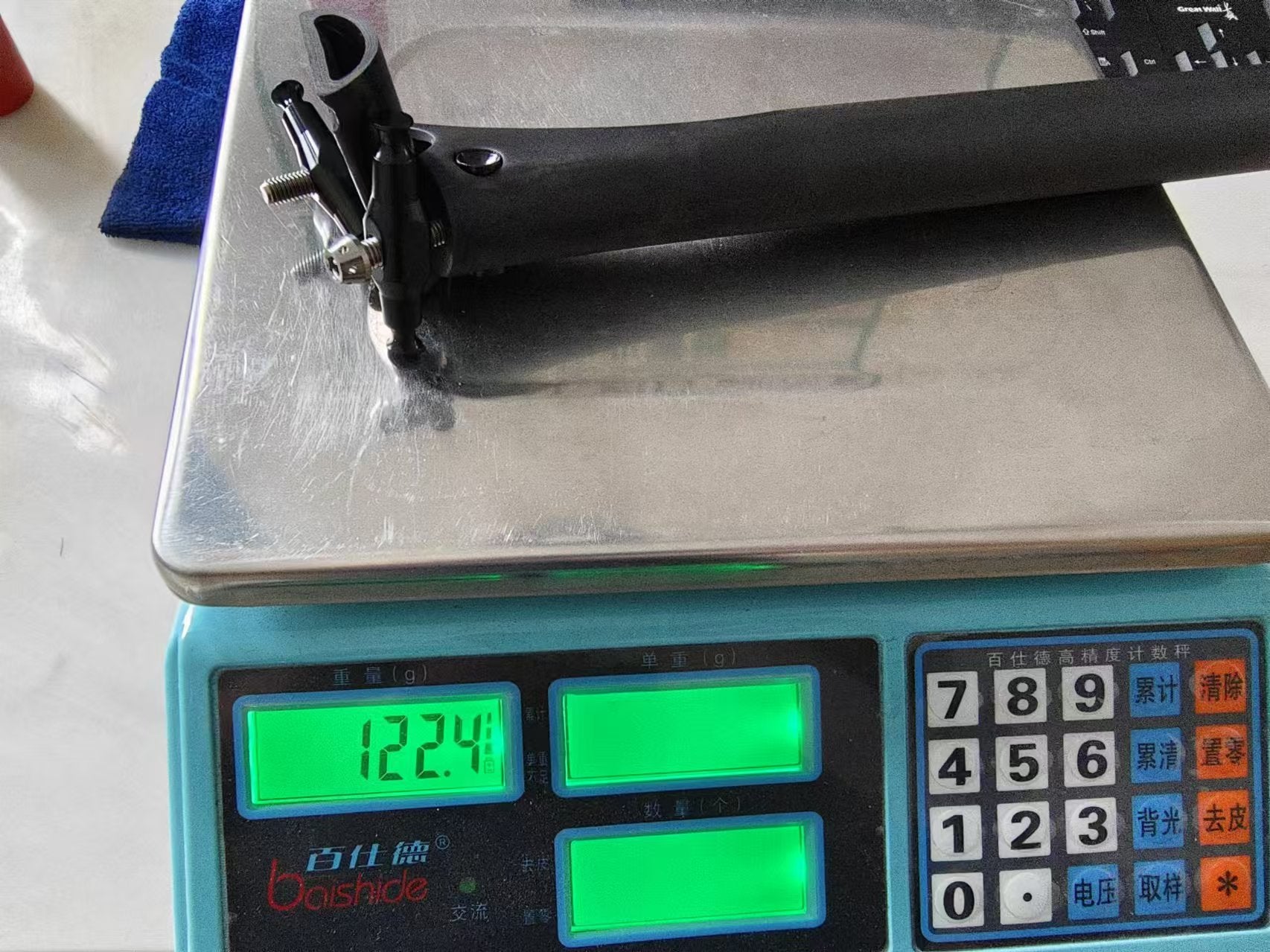 Super light carbon bike seatpost