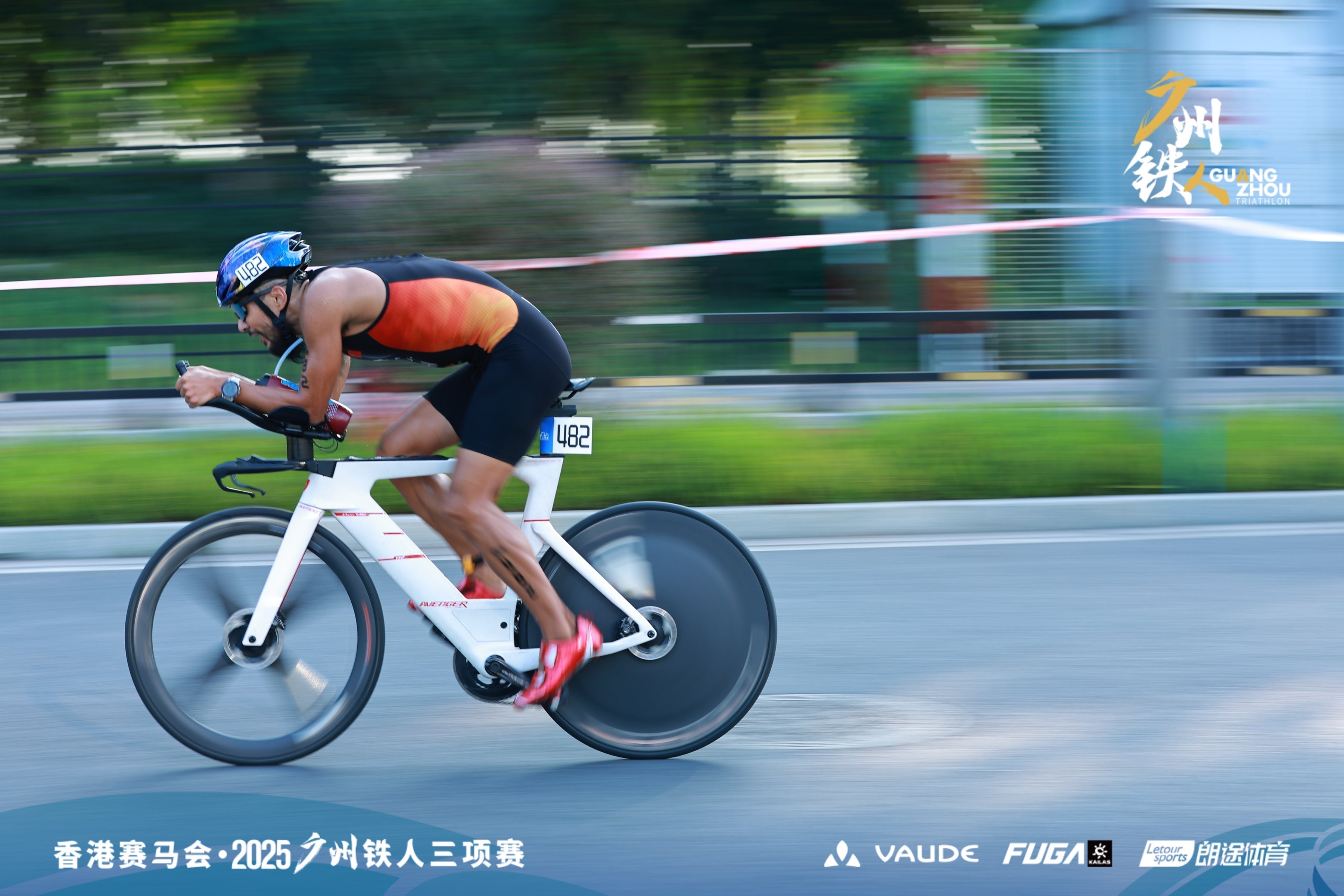 LI Chen-A Double Victory! Celebrating the Fierce Spirit of Guangzhou Triathletes